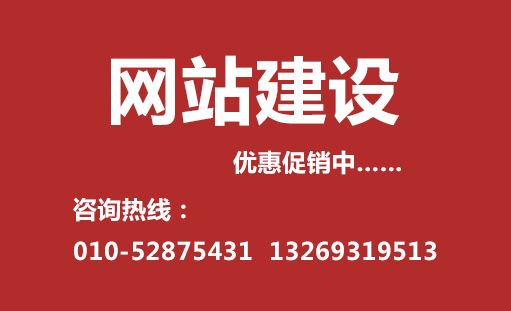 網(wǎng)站建設(shè)與網(wǎng)頁(yè)設(shè)計(jì)制作的分工與合作構(gòu)建高效協(xié)作的創(chuàng)意流程